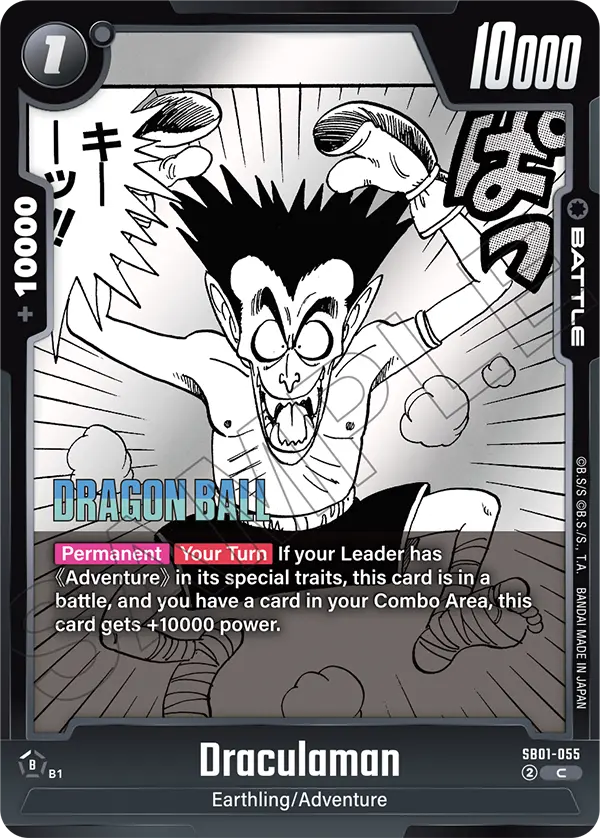 Draculaman SB01-055 card