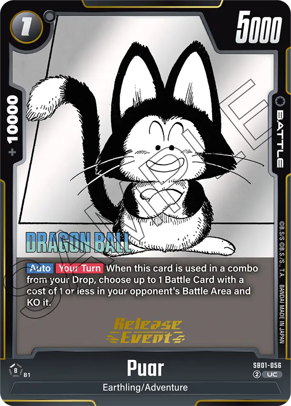 Puar SB01-056 Dragon Ball Fusion World card, Release Event