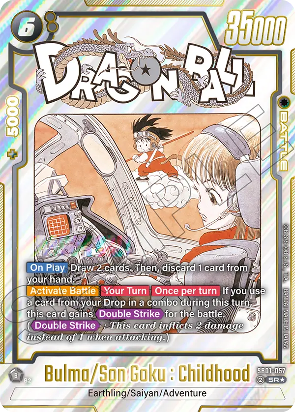Bulma/Son Goku : Childhood SB01-057-p1 card