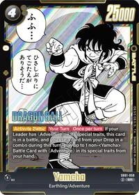 Yamcha SB01-059 Dragon Ball Fusion World card, Variant 1