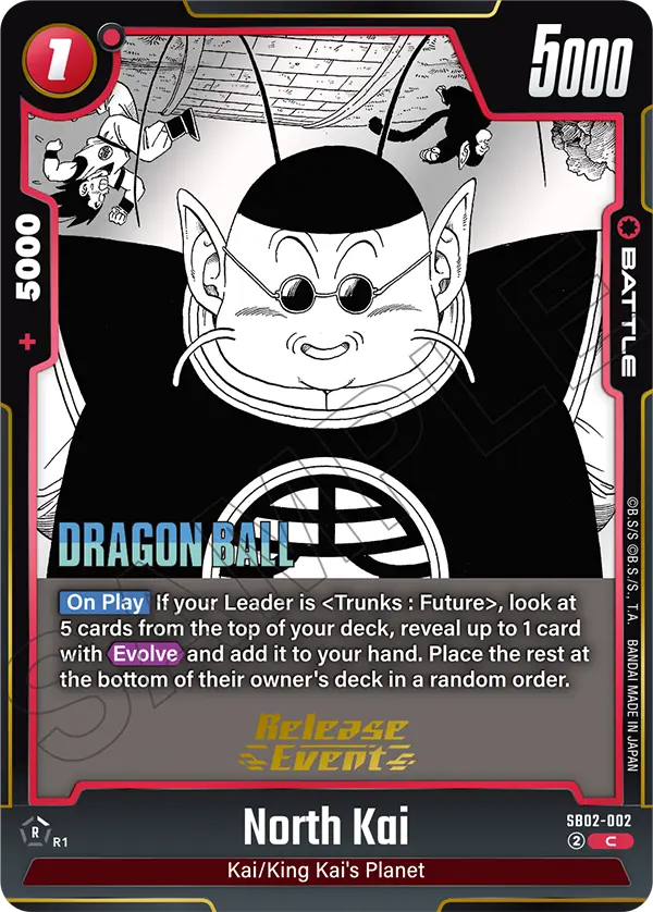 North Kai SB02-002 Dragon Ball Fusion World card, Variant 2
