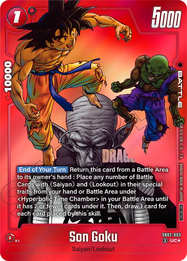 Son Goku SB02-003 Dragon Ball Fusion World card, Promo