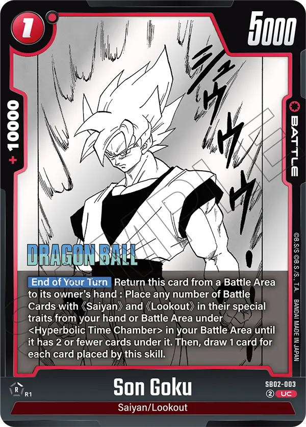 Son Goku SB02-003 card