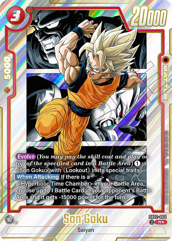 Son Goku SB02-004 Dragon Ball Fusion World card, Alt Art
