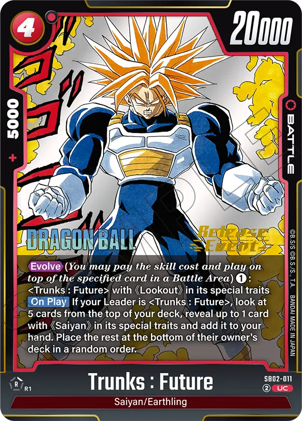 Trunks : Future SB02-011 Dragon Ball Fusion World card, Variant 2