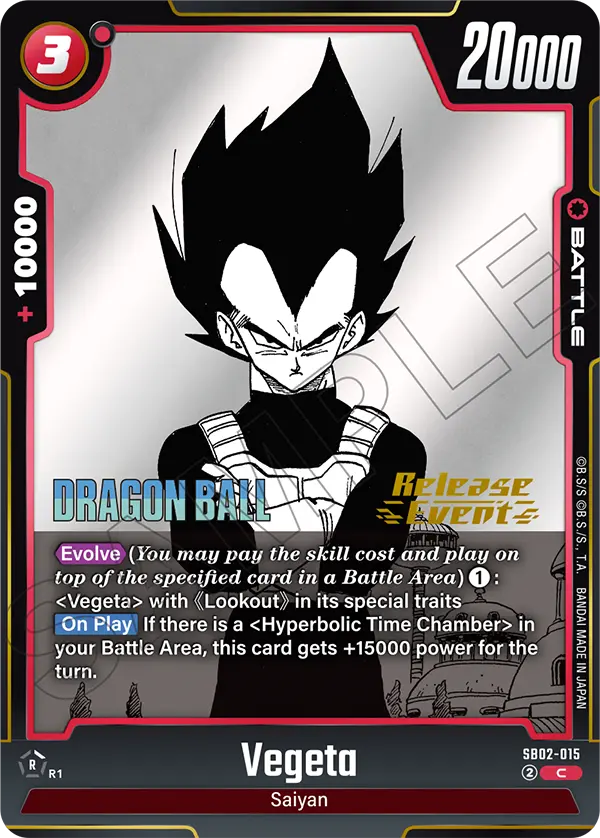 Vegeta SB02-015 Dragon Ball Fusion World card, Release Event