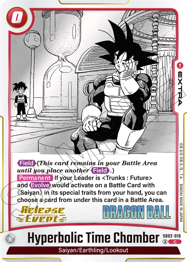 Hyperbolic Time Chamber SB02-016-p1 card