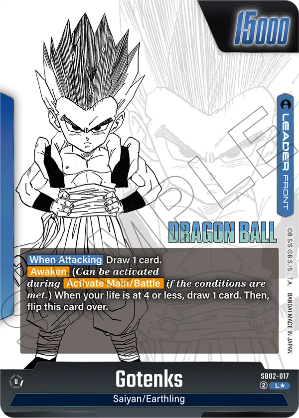 Gotenks SB02-017 Dragon Ball Fusion World card, Variant 1