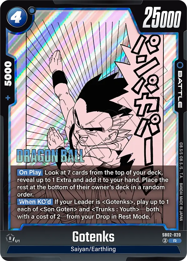 Gotenks SB02-020 card