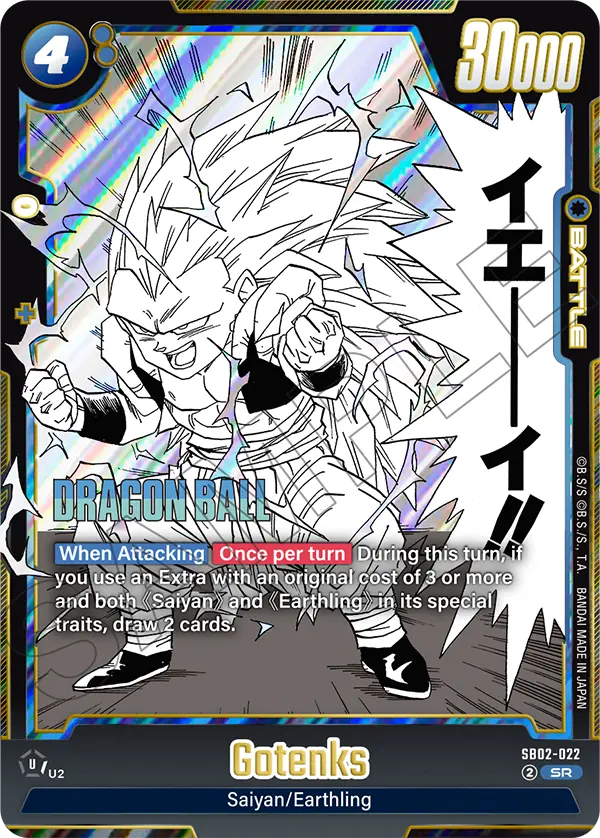 Gotenks SB02-022 card