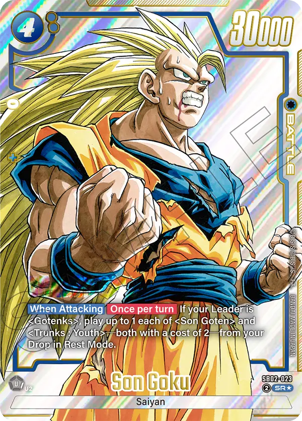 Son Goku SB02-023 Dragon Ball Fusion World card, Alt Art