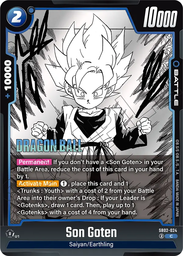 Son Goten SB02-024 card