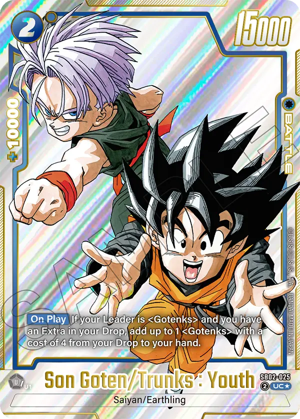Son Goten/Trunks : Youth SB02-025-p1 card