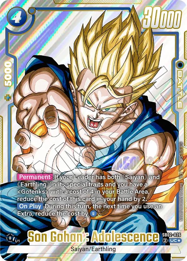 Son Gohan : Adolescence SB02-026-p1