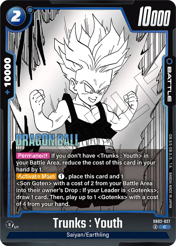 Trunks : Youth SB02-027 card