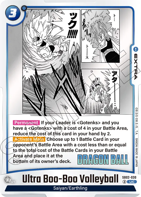 Ultra Boo-Boo Volleyball SB02-030 card