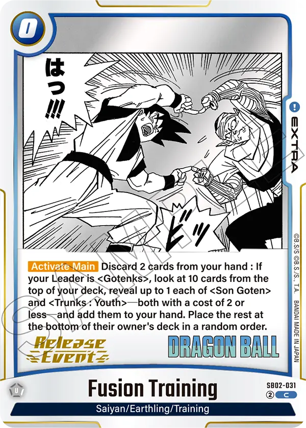 Fusion Training SB02-031-p1 card