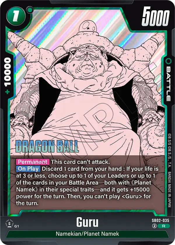 Guru SB02-035 card