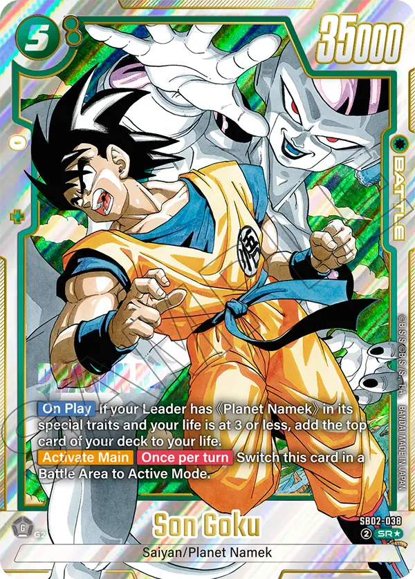 Son Goku SB02-038 Dragon Ball Fusion World card, Alt Art