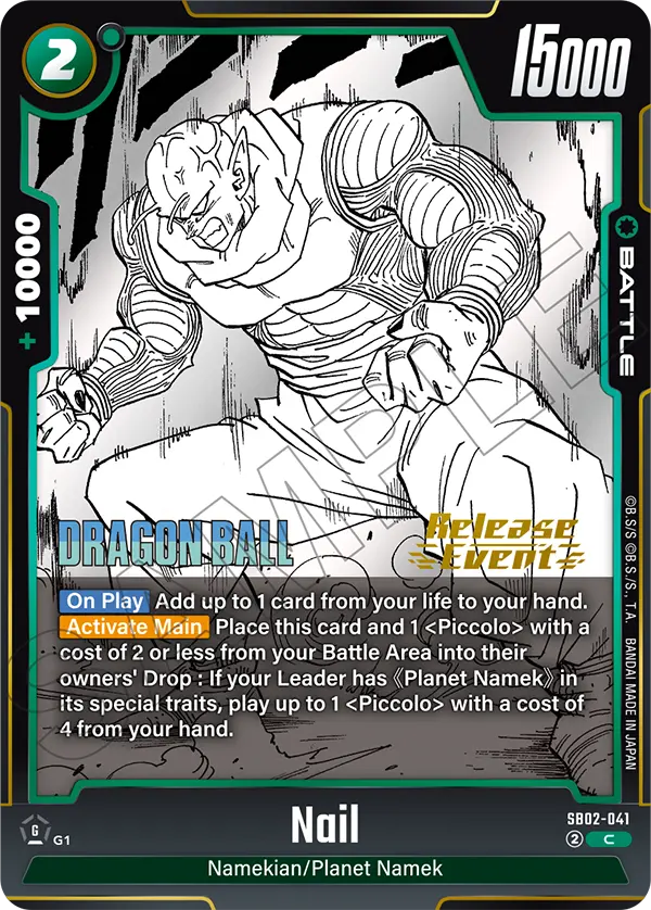 Nail SB02-041-p1 card