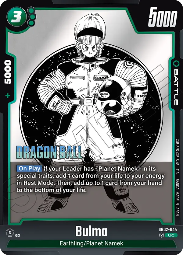 Bulma SB02-044 card