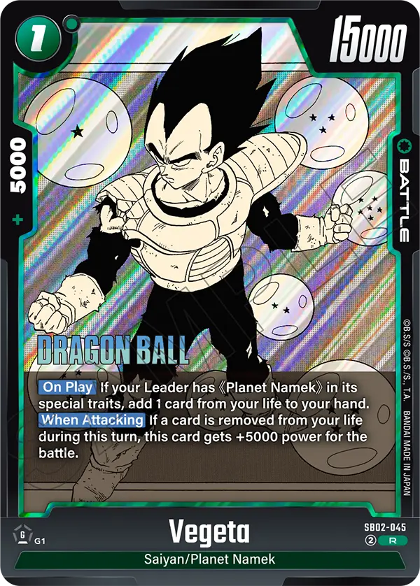Vegeta SB02-045 card