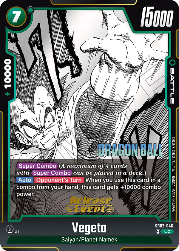 Vegeta SB02-046 Dragon Ball Fusion World card, Release Event