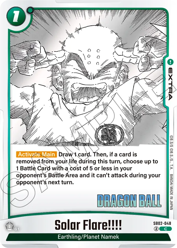 Solar Flare!!!! SB02-048 card
