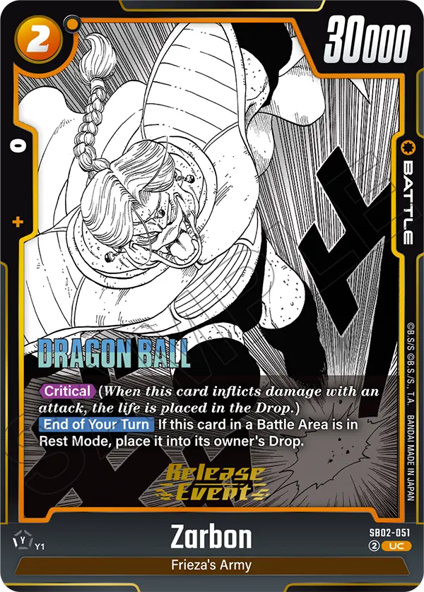 Zarbon SB02-051 Dragon Ball Fusion World card, Release Event