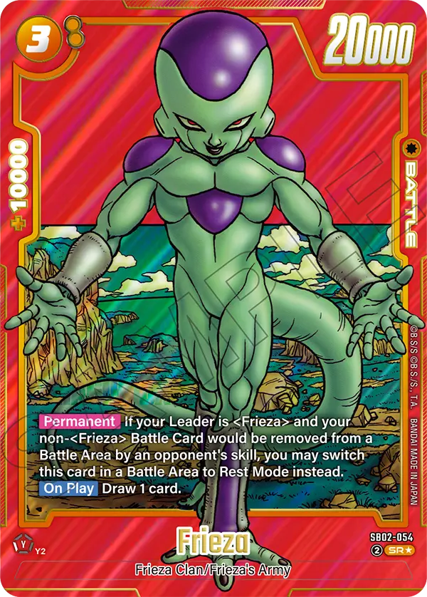 Frieza SB02-054 Dragon Ball Fusion World card, Alt Art
