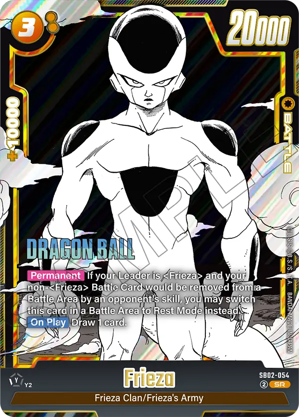 Frieza SB02-054 card