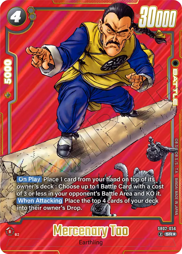 Mercenary Tao SB02-056 Dragon Ball Fusion World card, Alt Art