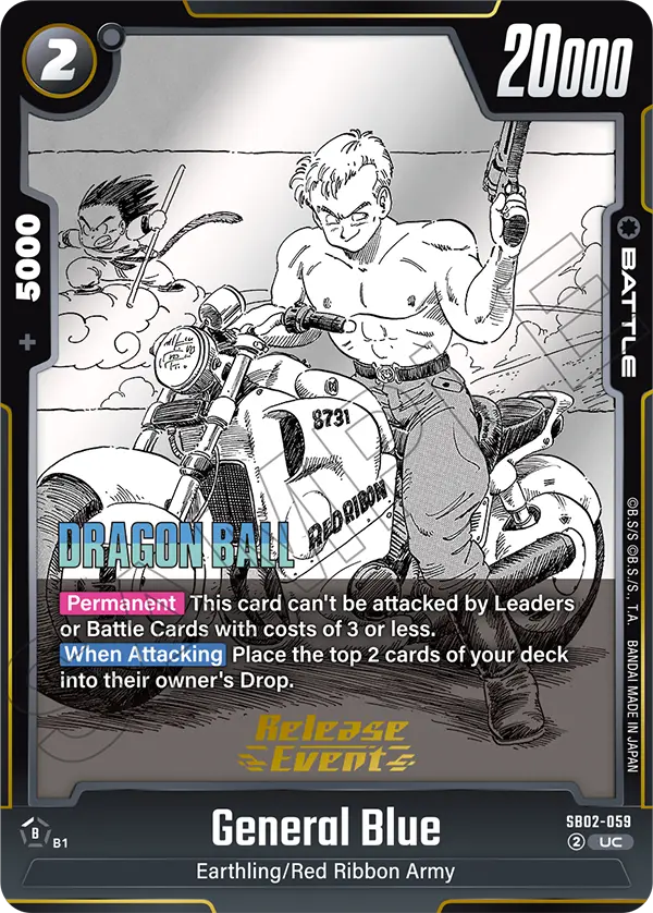 General Blue SB02-059 Dragon Ball Fusion World card, Variant 2