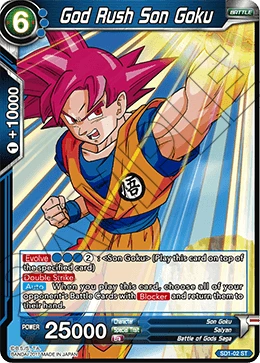 God Rush Son Goku SD1-02 card