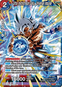Ultra Instinct Son Goku, Universal Impulse SD11-03 Dragon Ball Masters card