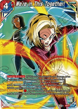 We're in This Together! SD11-05 card