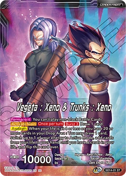 Vegeta : Xeno & Trunks : Xeno SD14-01_PR card