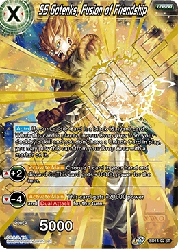 SS Gotenks, Fusion of Friendship SD14-02 card