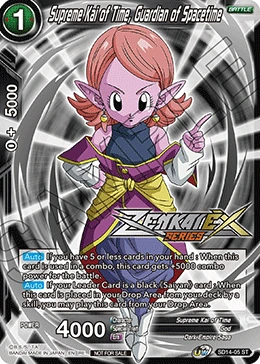 Supreme Kai of Time, Guardian of Spacetime SD14-05 Dragon Ball Masters card, Promo 2
