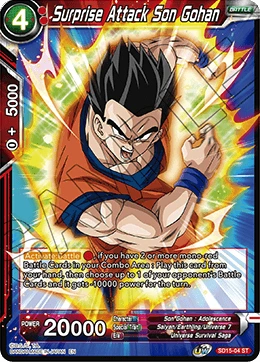Surprise Attack Son Gohan SD15-04 Dragon Ball Masters card
