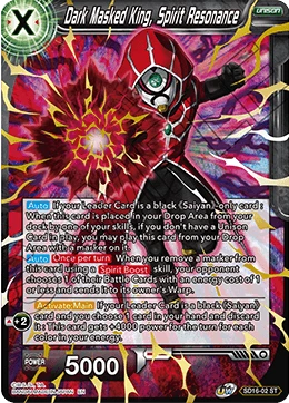 Dark Masked King, Spirit Resonance SD16-02 card