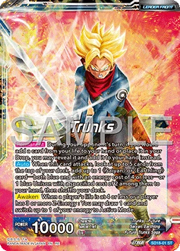 Trunks SD18-01 Dragon Ball Masters card, Reprint