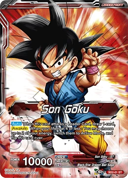 Son Goku SD2-01 Dragon Ball Masters card