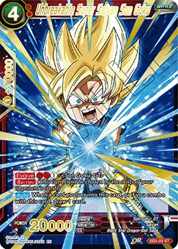 Unbreakable Super Saiyan Son Goku SD2-03 Dragon Ball Masters card, Promo 2