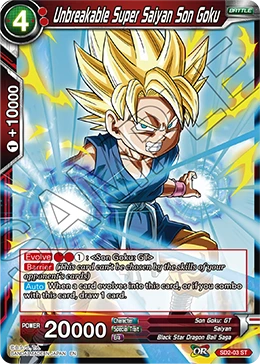 Unbreakable Super Saiyan Son Goku SD2-03_PR03 card
