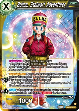 Bulma, Stalwart Adventurer SD20-03 card