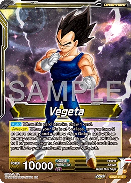 Vegeta SD22-01 Dragon Ball Masters card, Promo