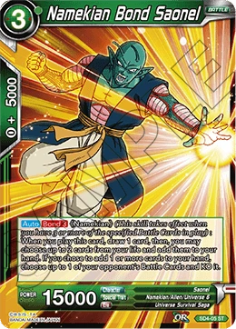 Namekian Bond Saonel SD4-05 card