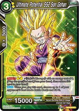 Ultimate Potential SS2 Son Gohan SD5-05 card