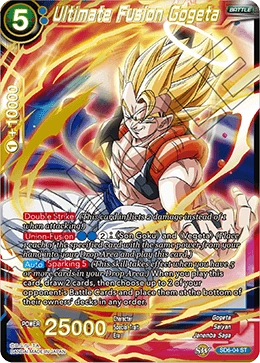 Ultimate Fusion Gogeta SD6-04 Dragon Ball Masters card, Reprint